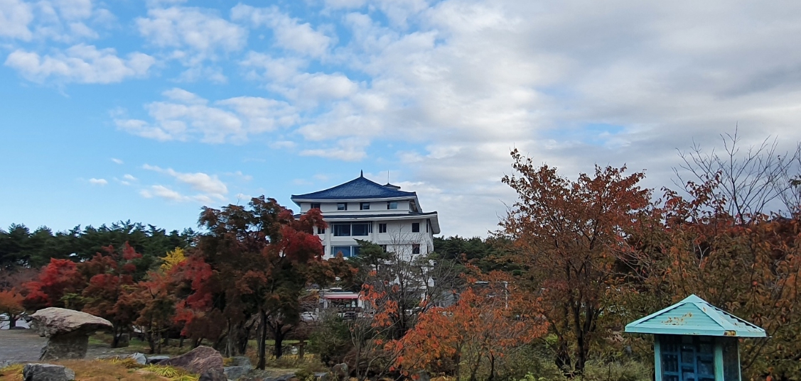 척산온천-가을단풍