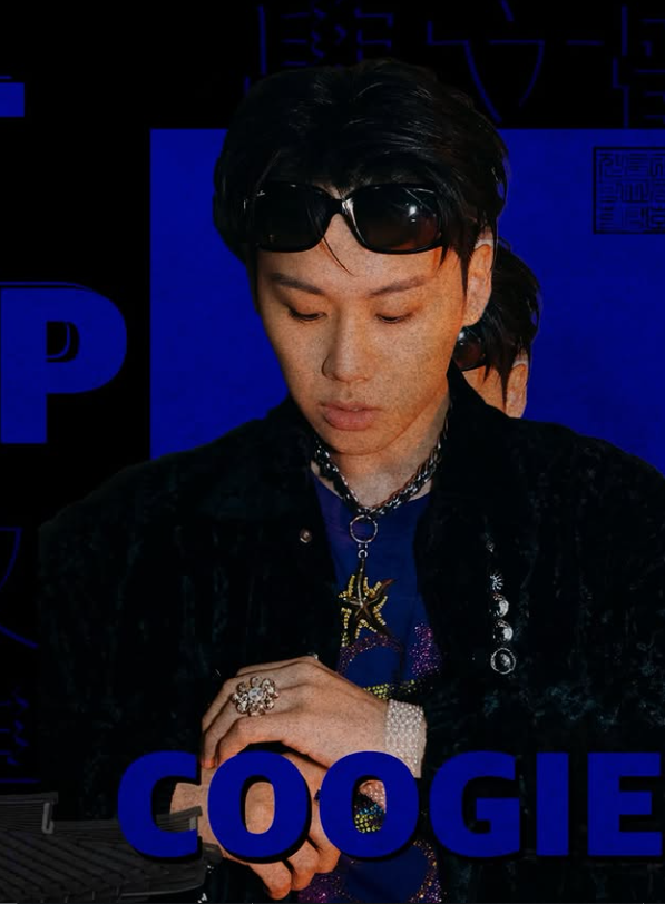 전북대