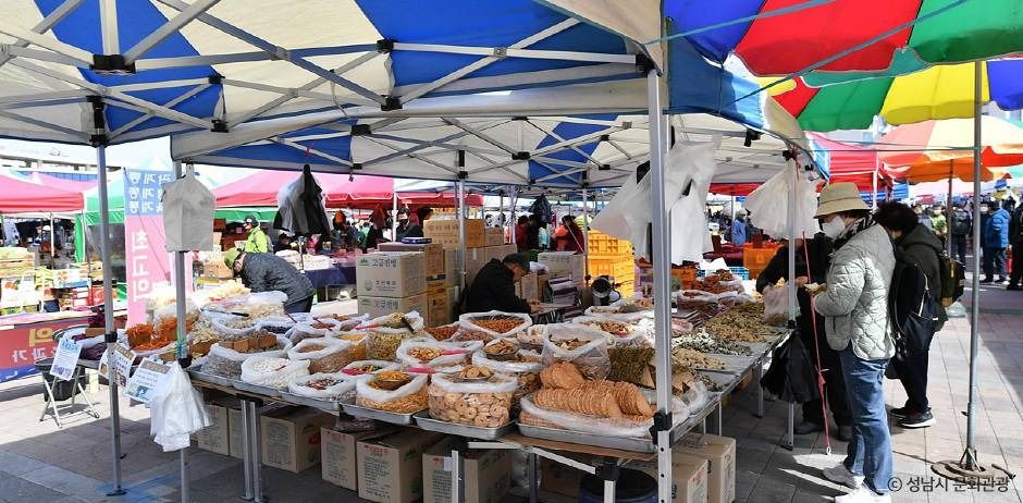 성남 가볼만한곳 베스트10