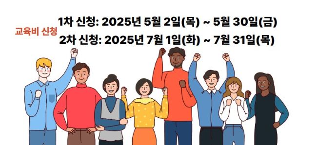 다문화가정의 여러모습