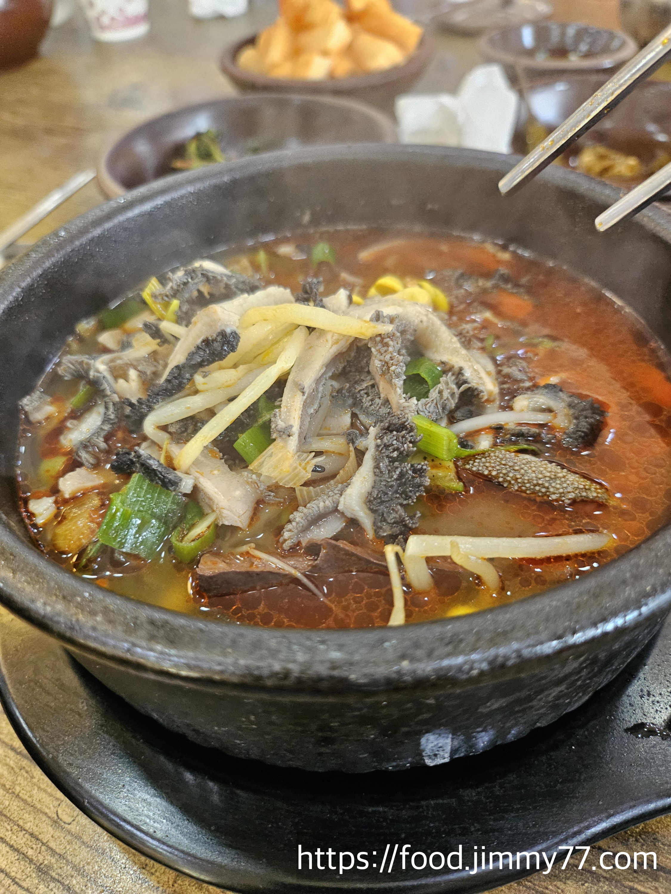 철원양평해장국