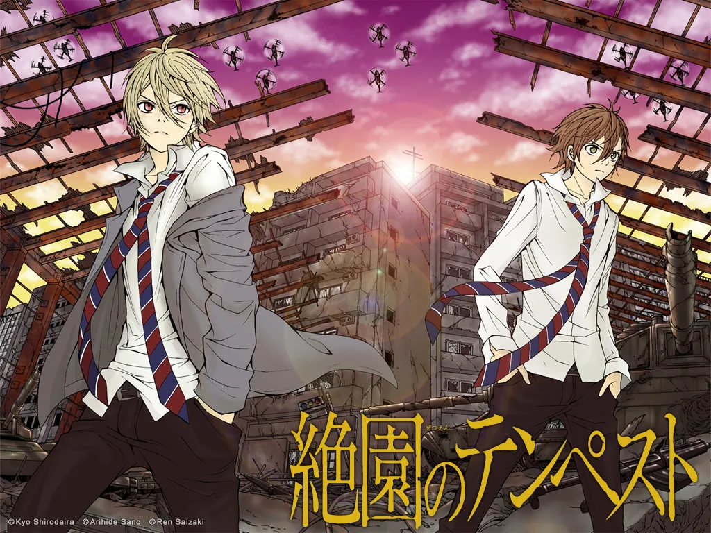 절원의 템페스트 관련사진