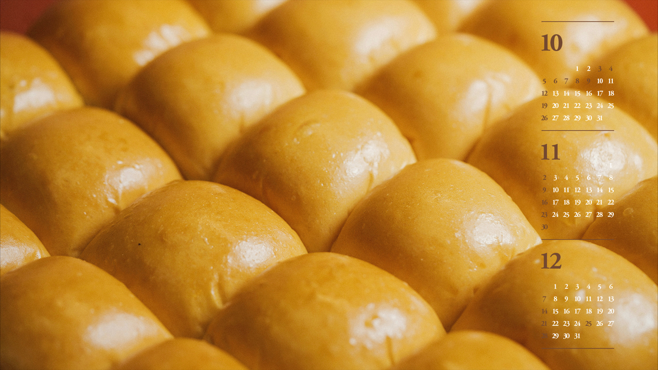 08 갓 구운 햄버거번 B - 2025년11월 노트북배경화면