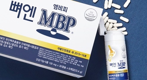 유단백 추출물