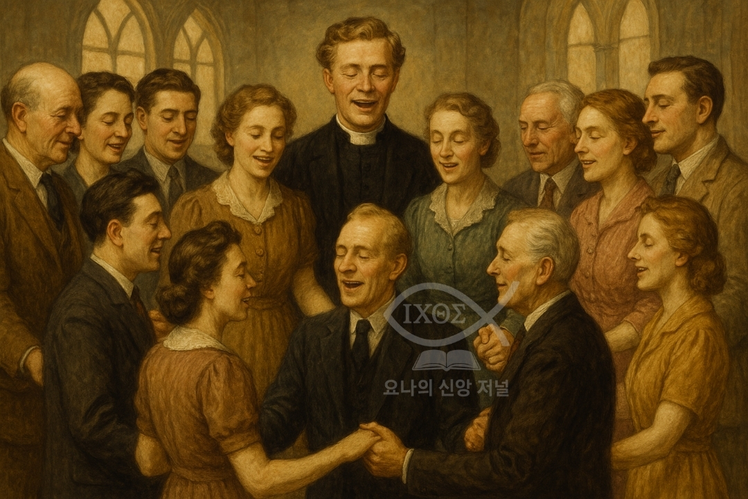 [그리스도 안의 교제, 함께 하는 사귐] 손을 맞잡고 찬양하는 성도들의 연대를 통해 진실한 고백과 용서로 완성되는 영적 교제를 선포한다. 복음 안에서 서로를 품는 신앙의 실제를 나타낸다. 요나의 신앙 저널