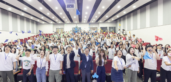 경기청년갭이어 프로그램