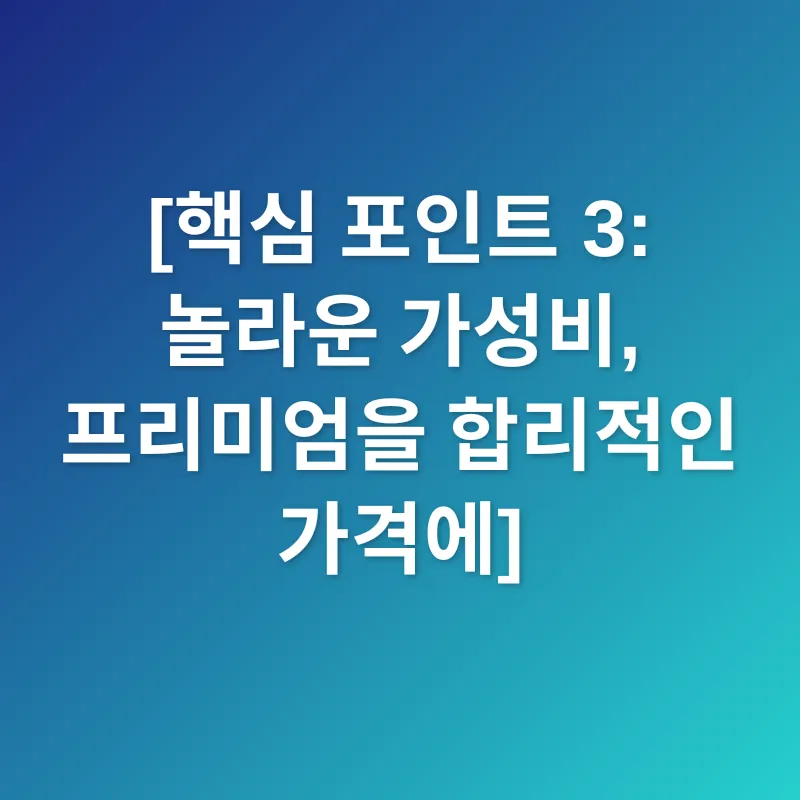 TCL 85C845_3