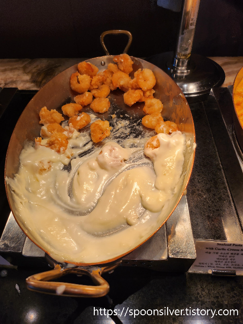 서울신라호텔