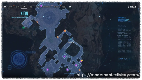 40. 상자#8, 문서#23 아론의 일지