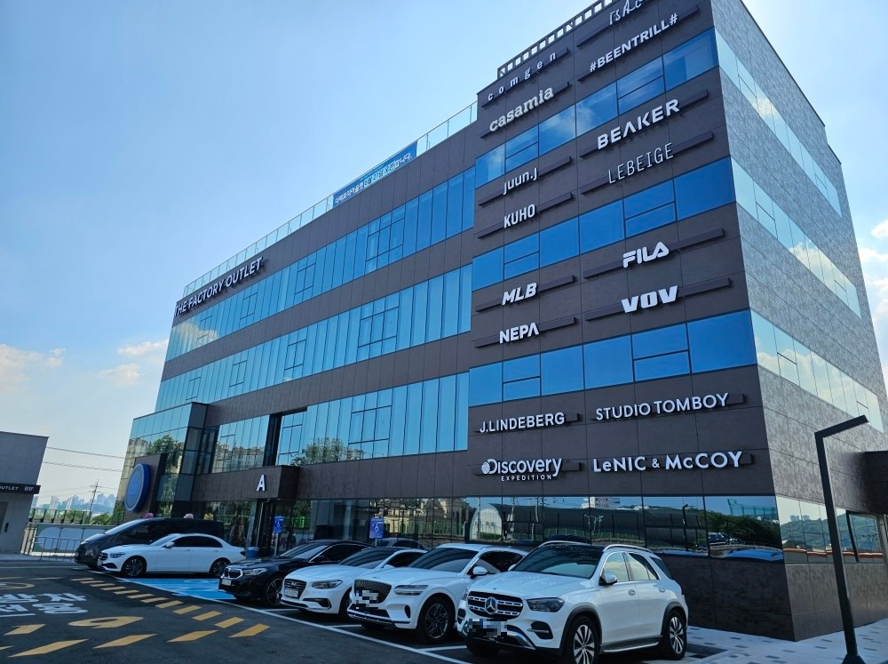 더팩토리아울렛,기흥아울렛,창고형 아울렛,더팩토리아울렛 할인 후기,입점 브랜드 소개,셀프 쇼핑,주말 나들이