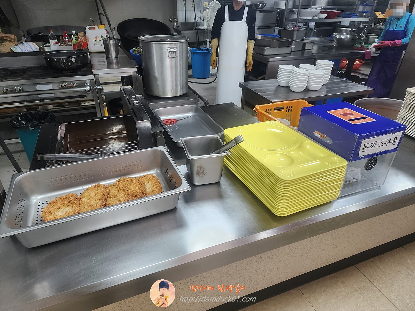 돈가스만 있는 양식 코너