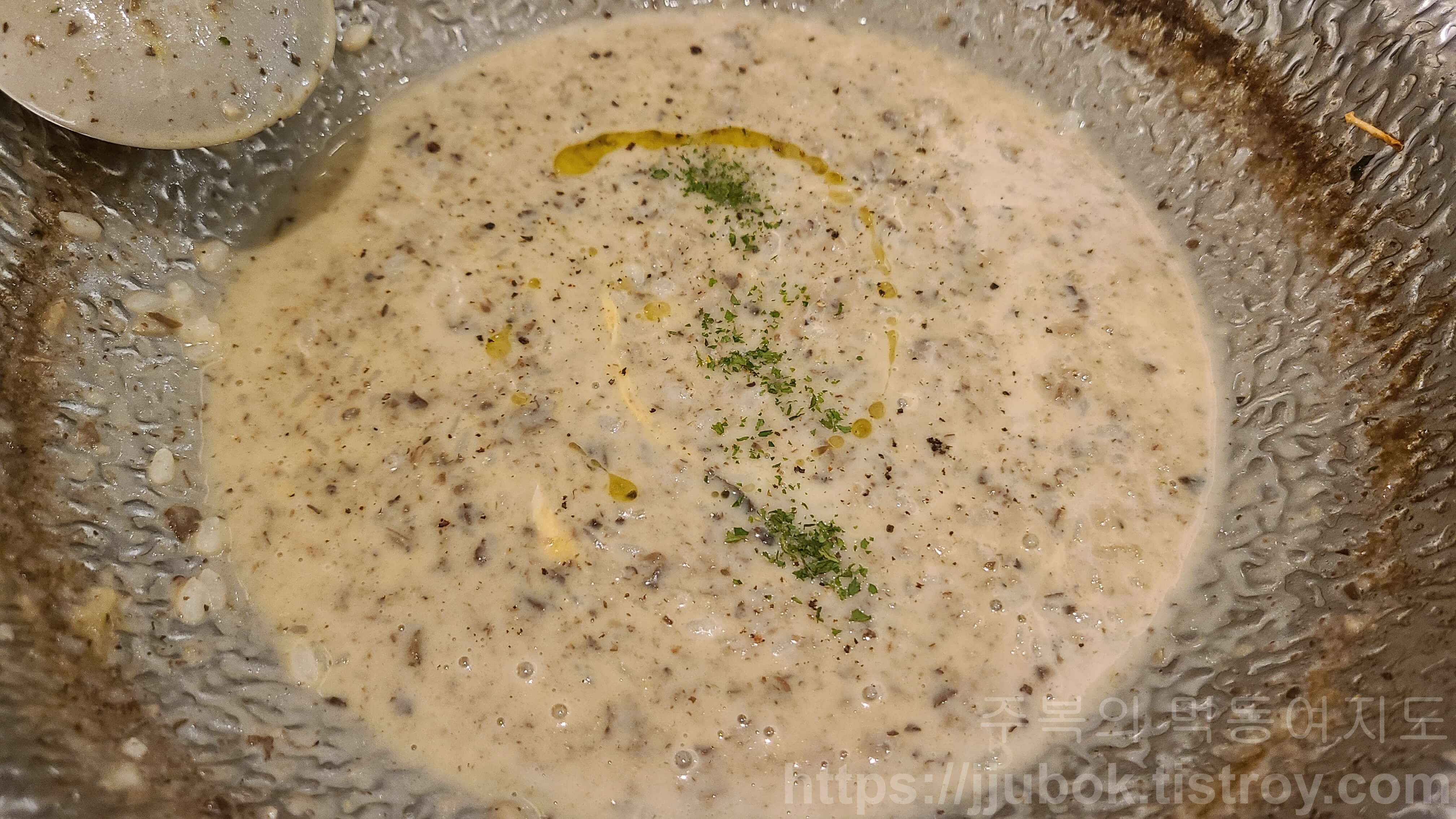 모던-샤브-하우스-트러플-리조또