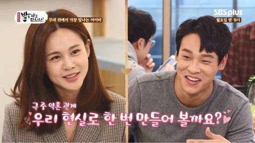 최재림 프로필