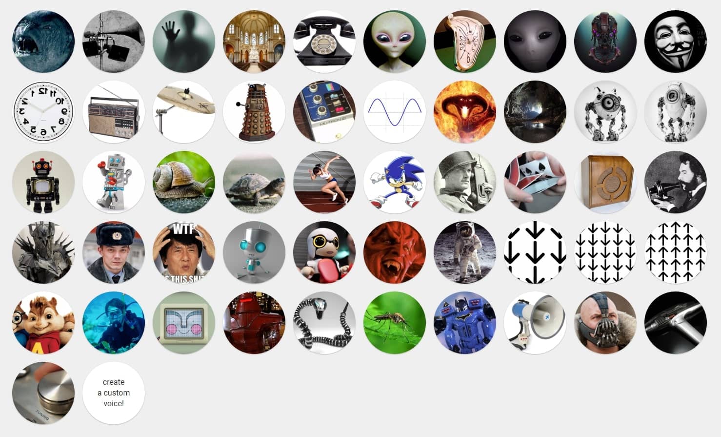 아주 다양한 츠로파일들