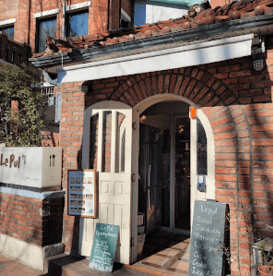 덕수궁 석조전 근처 브런치 카페 추천