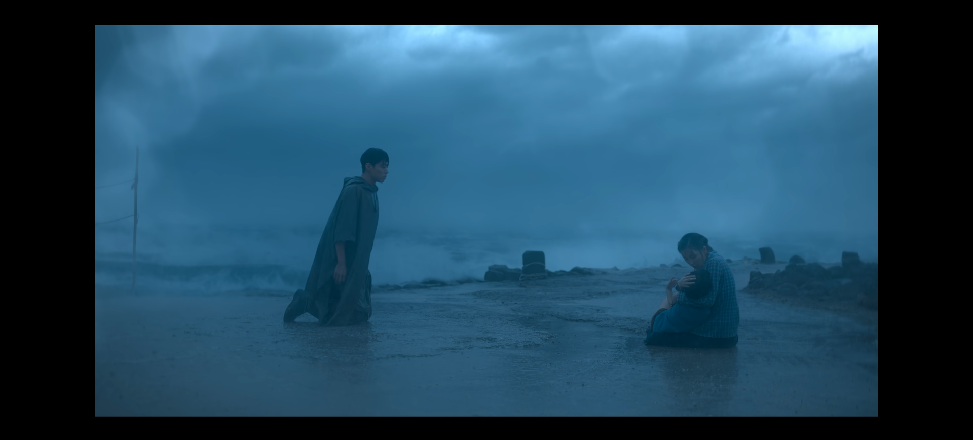 절규,관식,동명