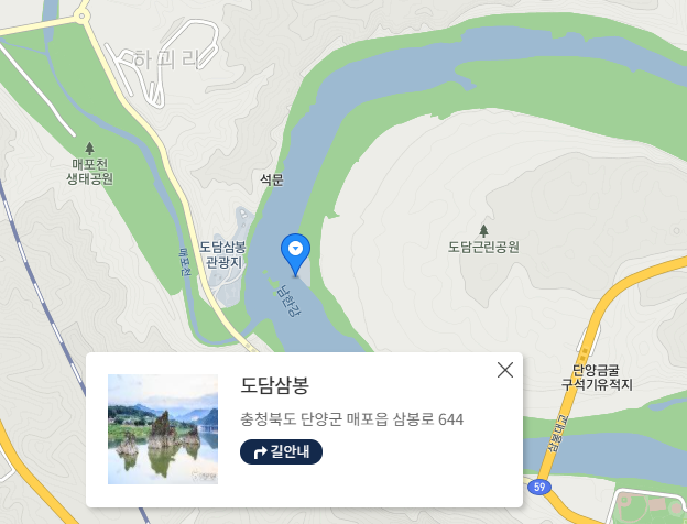 SNS 전국 인기 관광지 추천 요기어때