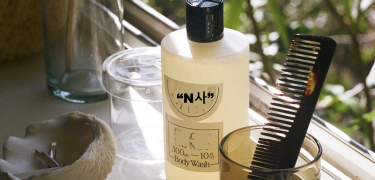 SAP ERP 화장품 온라인 유통 구축 사례 - 아이리스인포테크