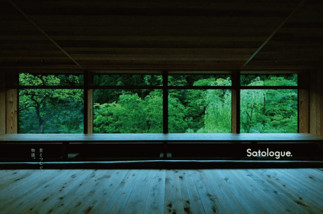 사톨로그와 연선마루고토호텔의 로컬 리디자인 전략