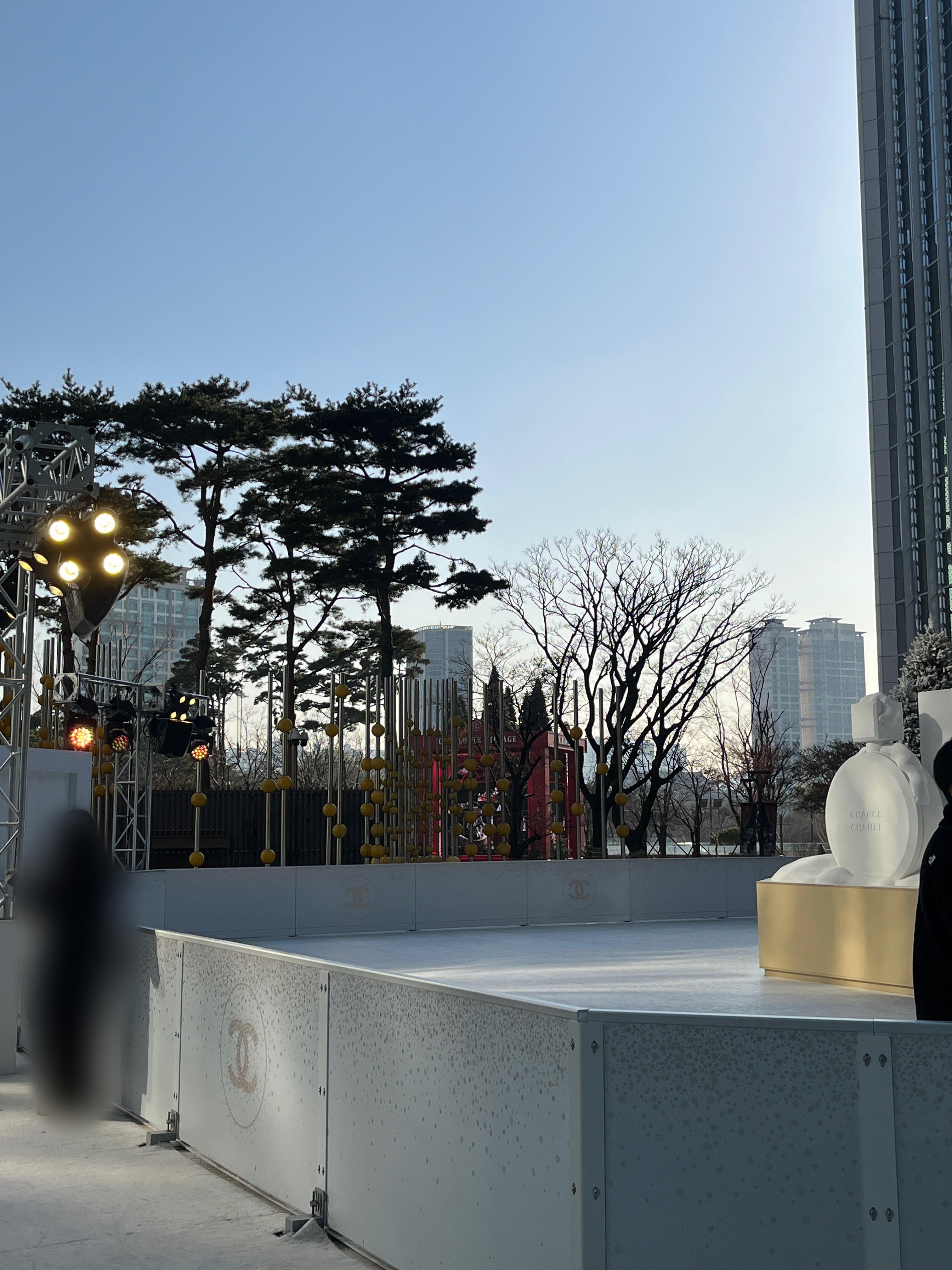 샤넬 아이스링크
