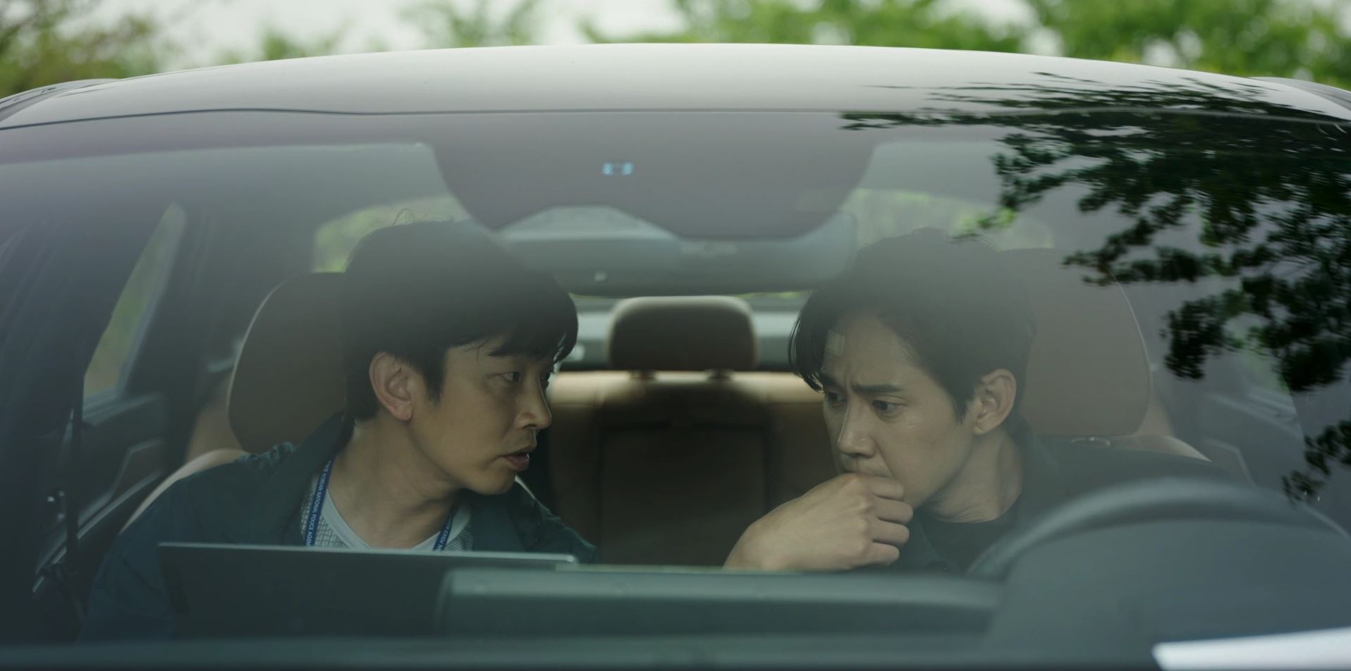 유괴의날_11회