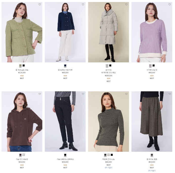 77사이즈 여성의류 쇼핑몰 