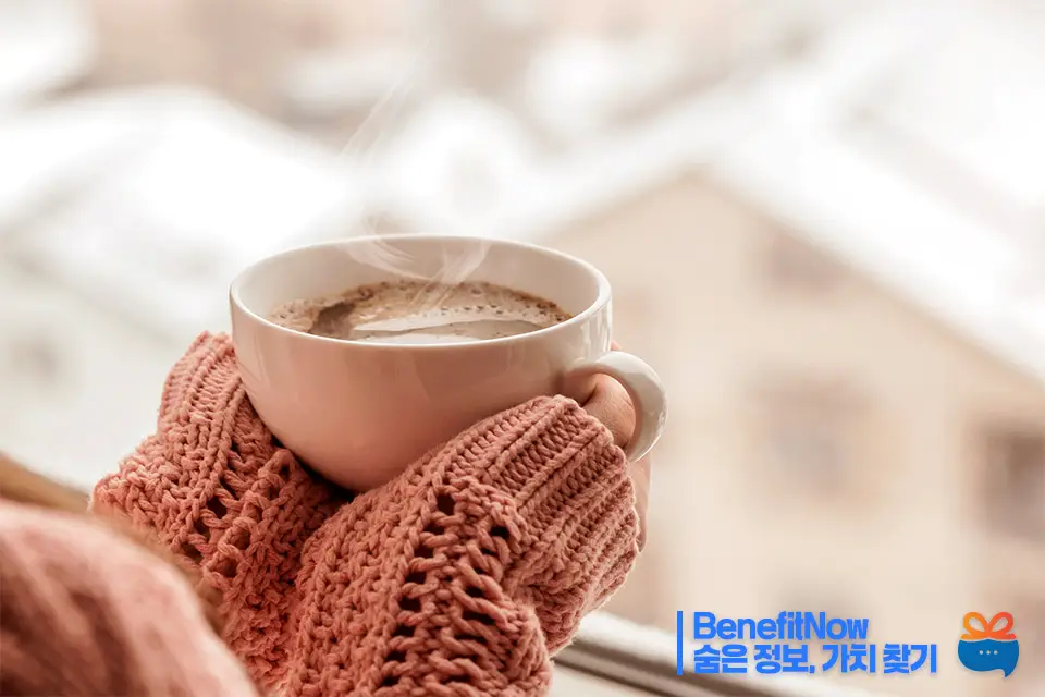 에너지 바우처 신청방법