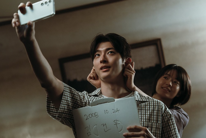 넷플릭스 기리고