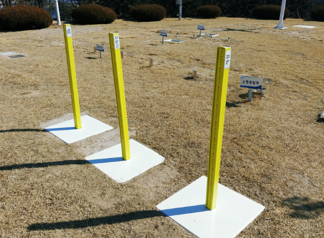 적설량 측정 방법