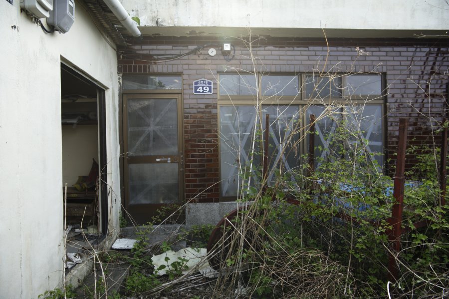 동삼1구역 재개발 지역