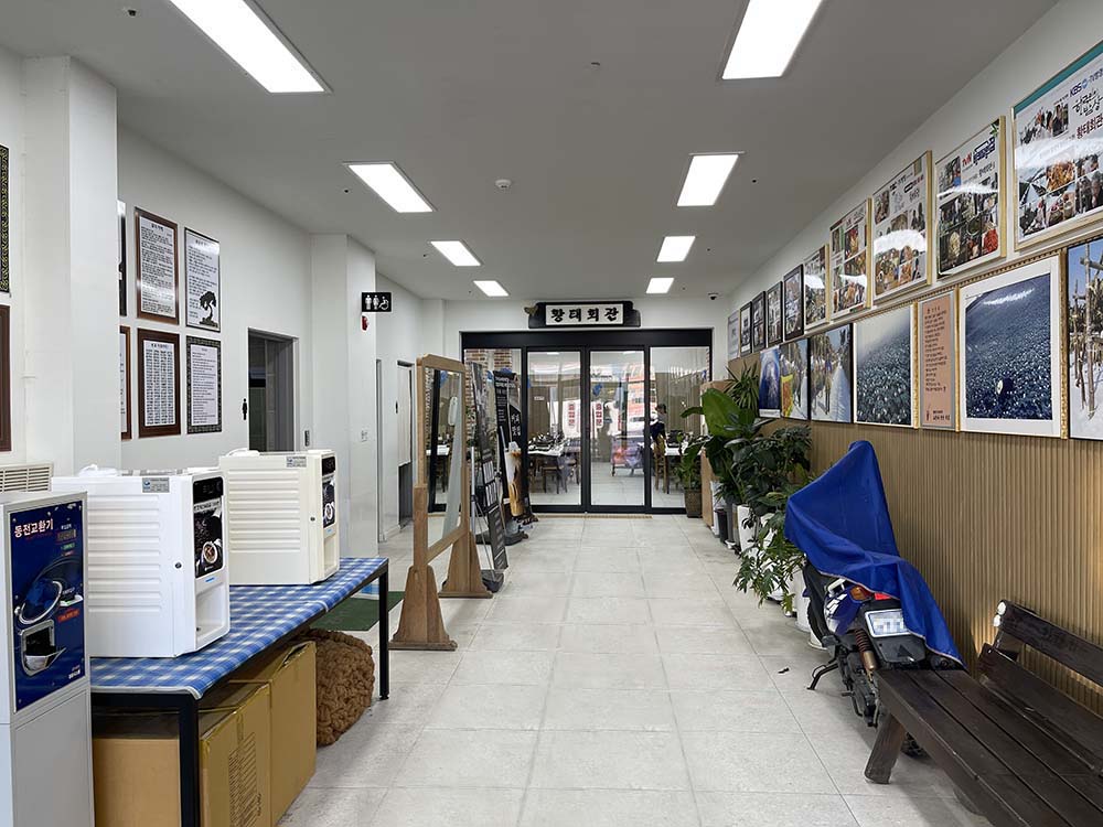 평창군 대관령 황태회관 입구