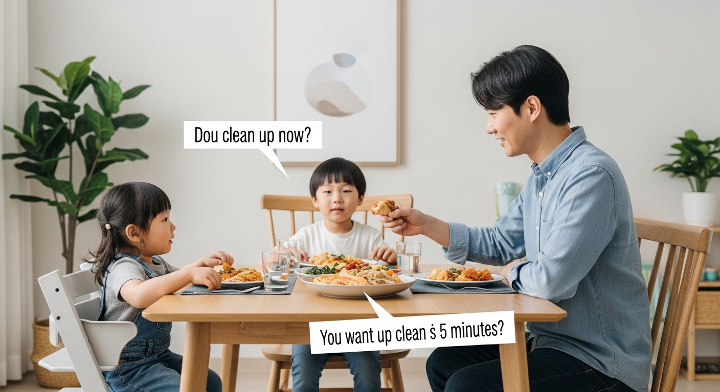 최신 통계로 보는 현실