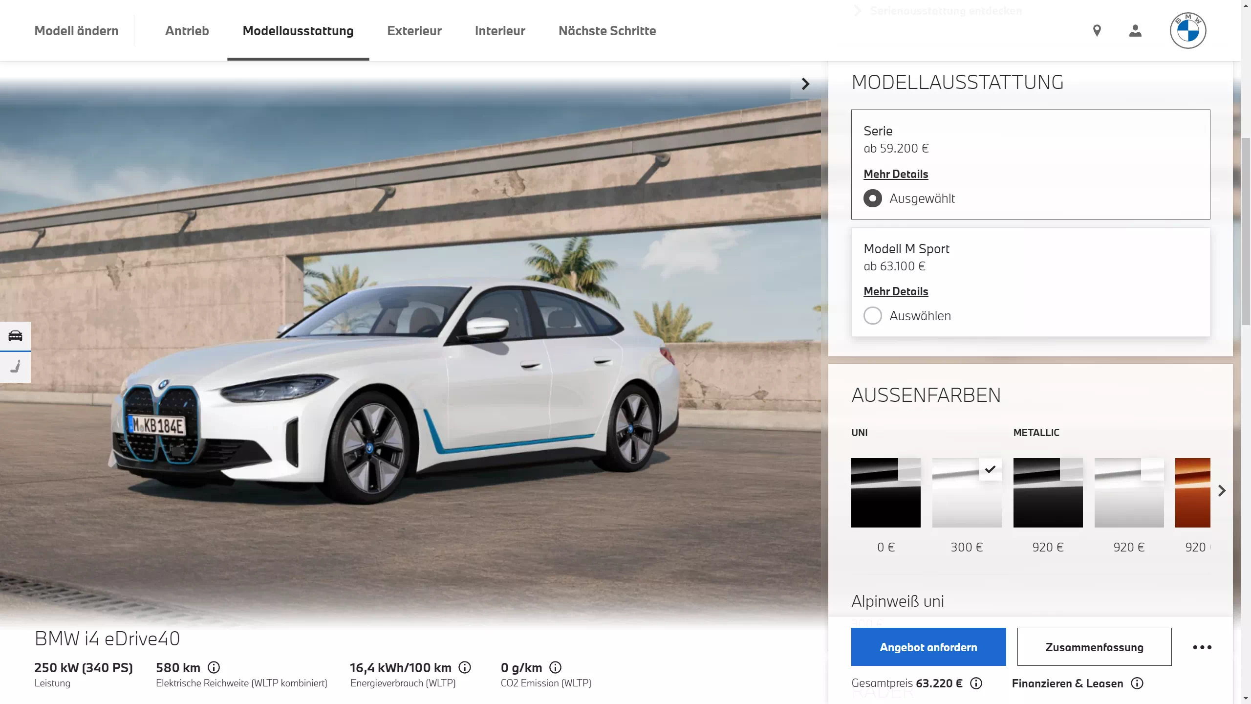 BMW i4 eDrive40의 가상 견적을 내봅니다. (출처 : BMW 독일)