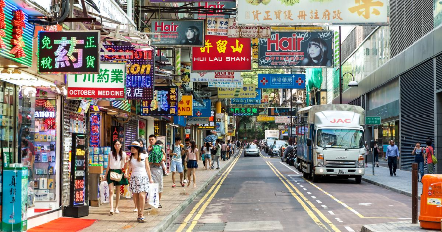 홍콩 숙소 추천 지역