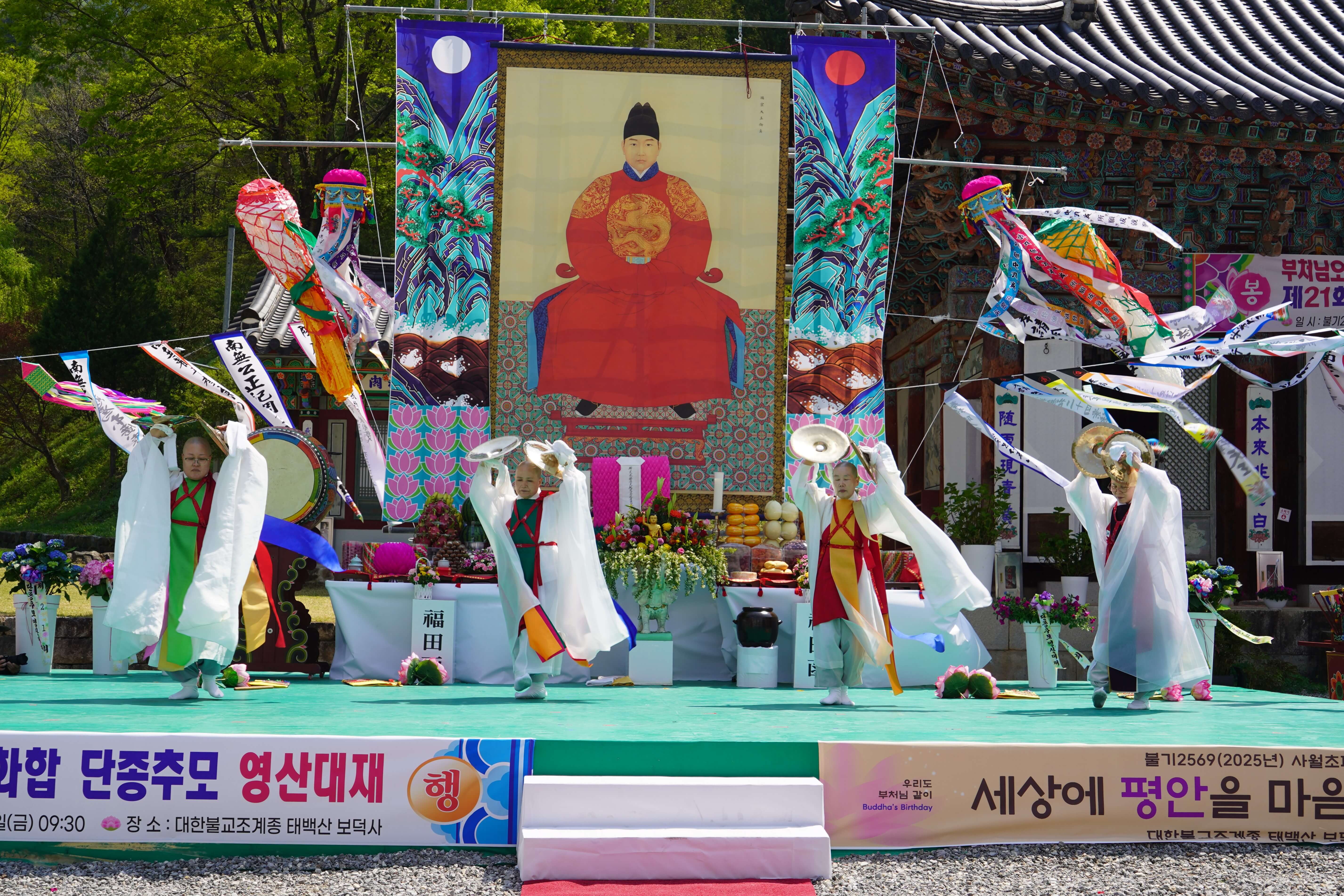 영화 왕과 사는 남자가 떠오르는 도시&hellip; 영월 단종문화제 총정리
