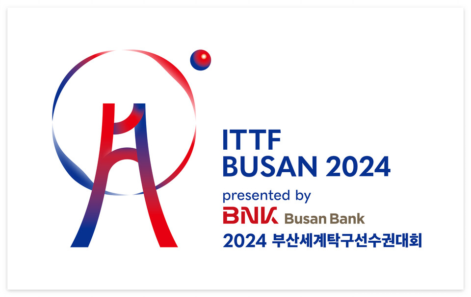 2024 부산 세계탁구선수권대회 대한민국 한국 경기 일정 시간 장소 언제 어디 신유빈 장우진 대한탁구협회 벡스코 폴란드 이탈리아1