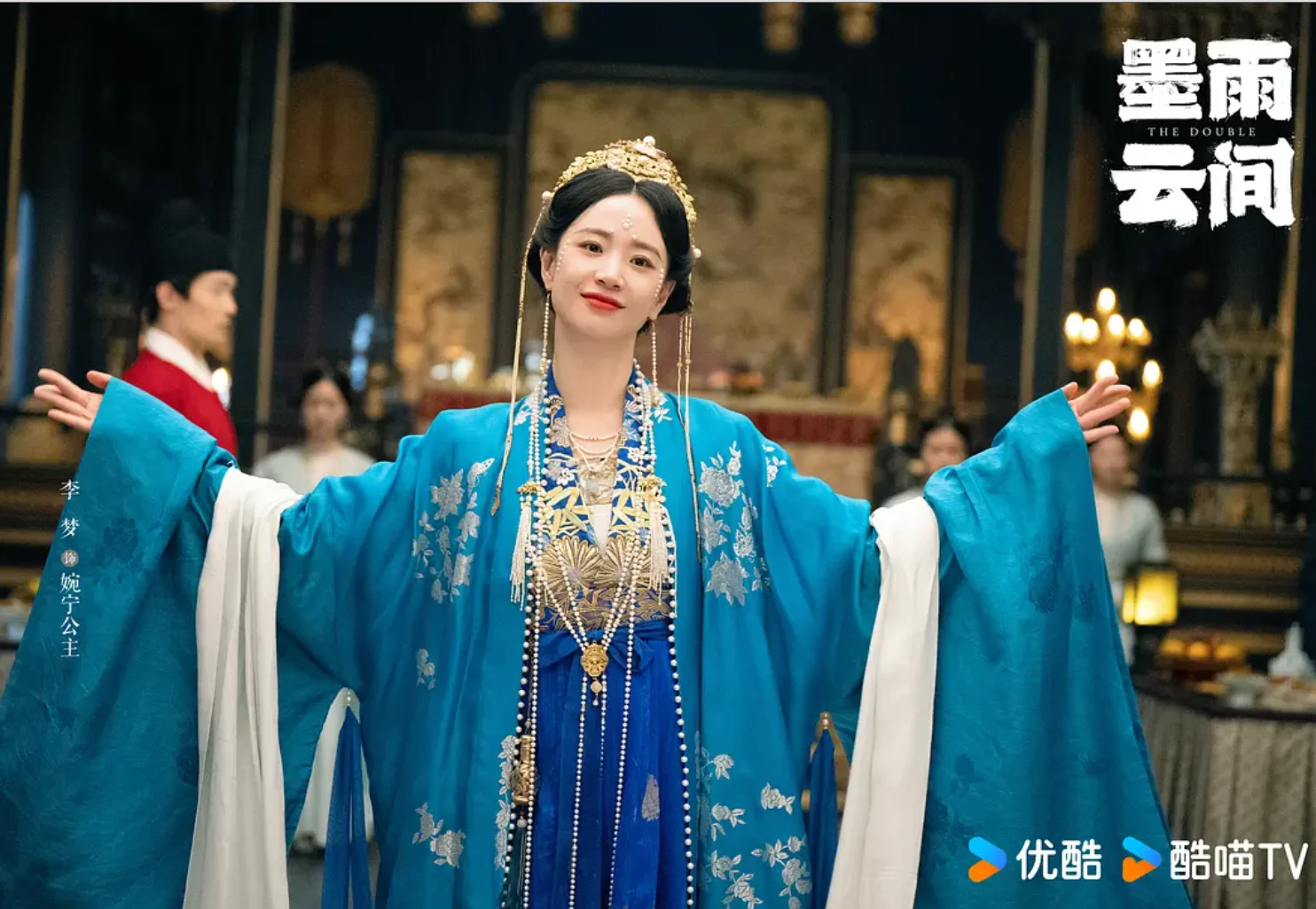이몽 배우2
