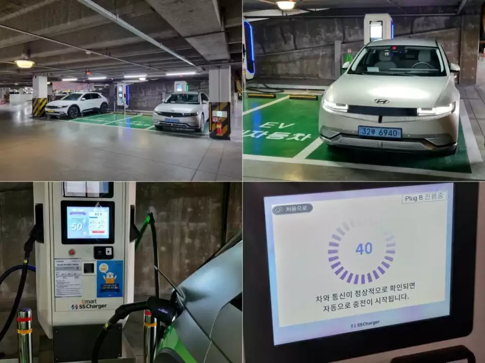 이마트 성서점에서 아이오닉 5를 충전하던 모습입니다.