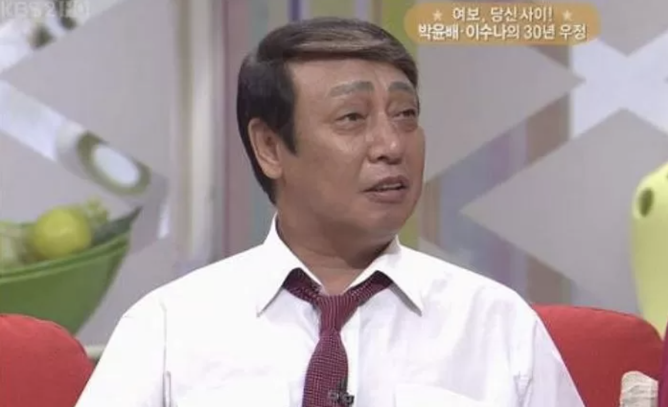 박윤배 나이