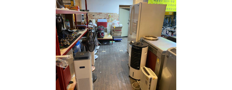 당진시 중고가전