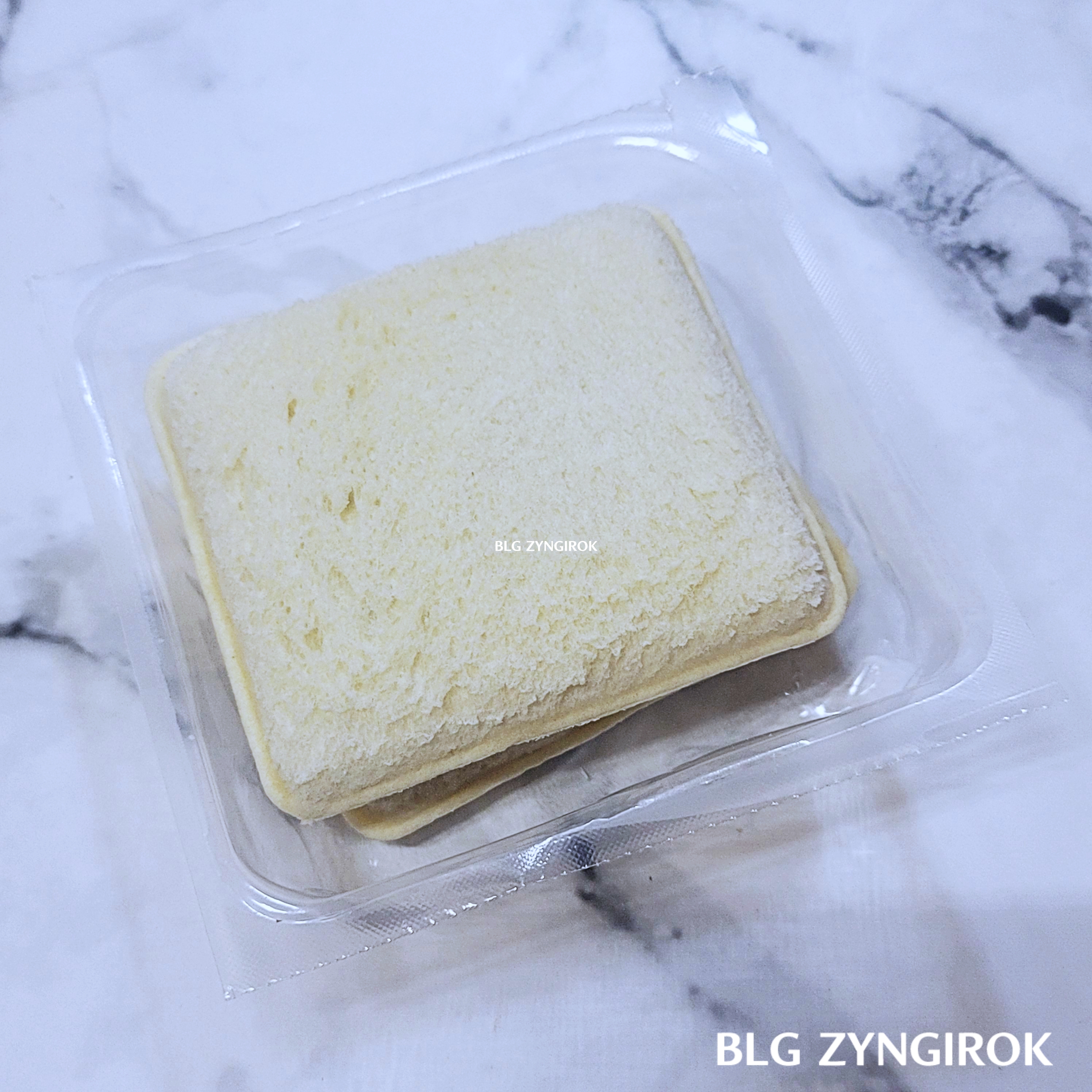 피카피카-달콤-앙버터샌드-포켓몬스터빵이-두개-들어있다.