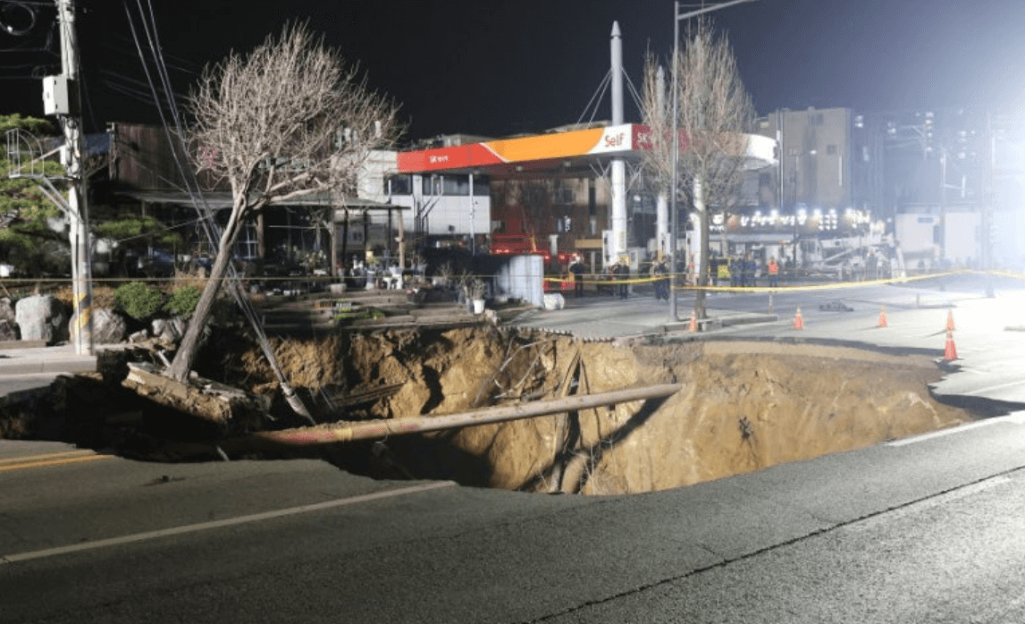 강동구 명일동 싱크홀