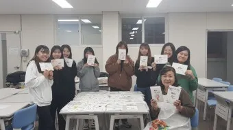 캘리그래피 지도사 자격 과정 커리큘럼 교재 추천_11