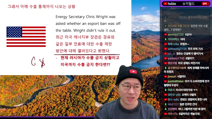 영상 장면
