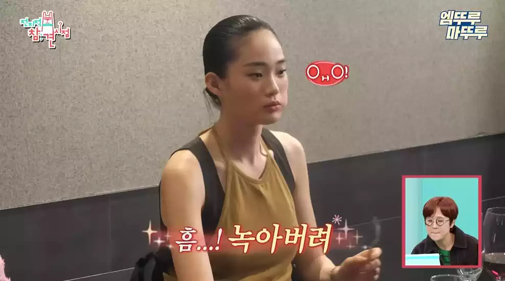 신현지