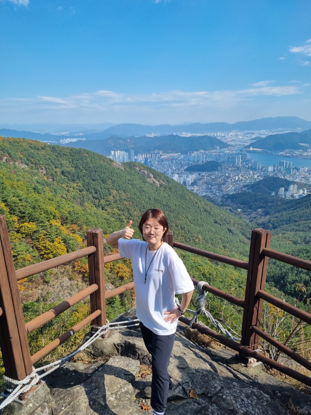 무학산