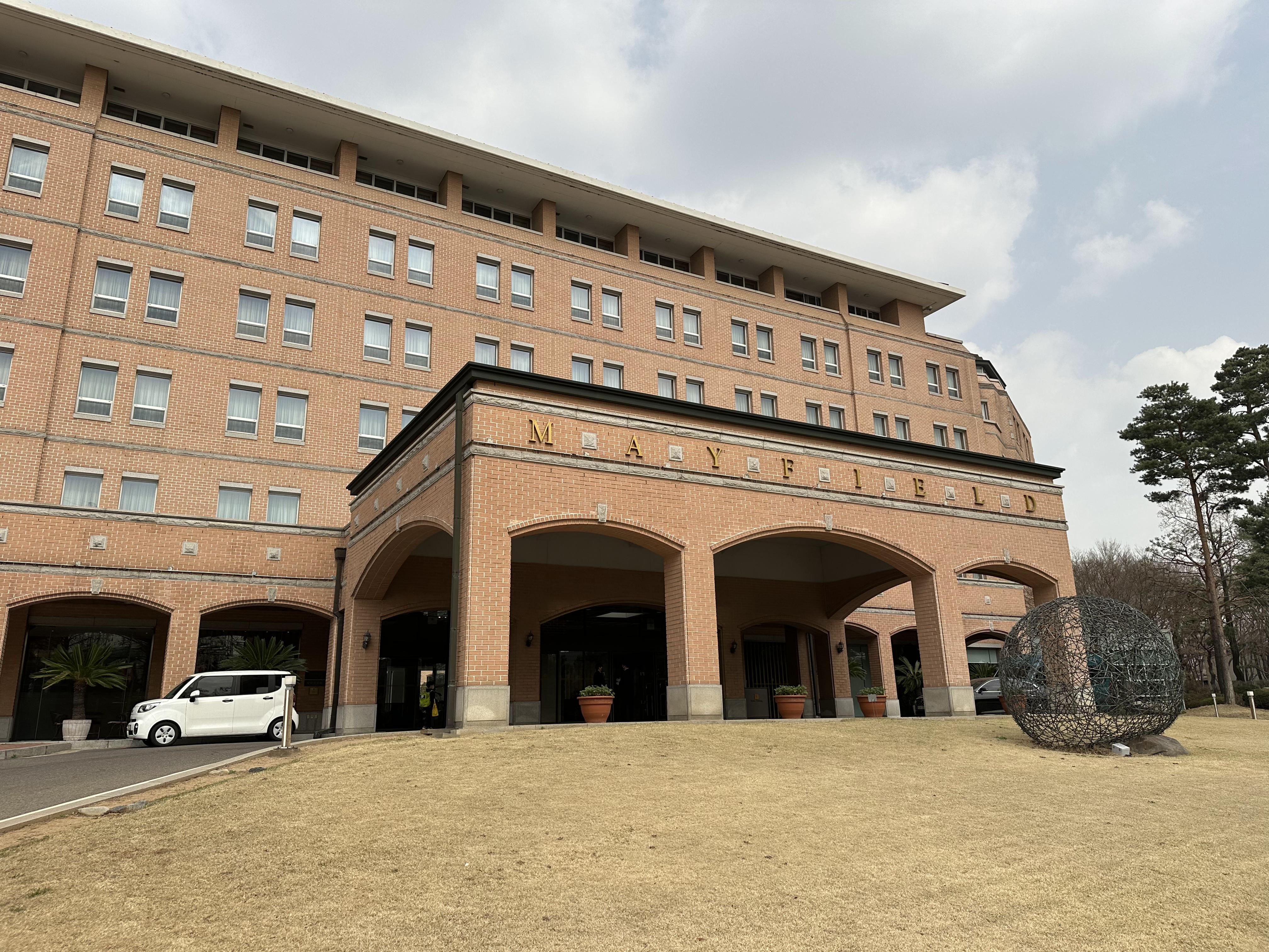 메이필드 호텔2