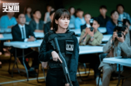 굿보이 드라마 촬영지 등장인물