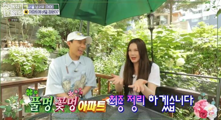 구해줘홈즈 구로구 금천구 관악구 용인 수지 기흥 매매 최대 10억 5천 풀멍꽃멍 아파트 호텔리모델루나 아트갤러리 왔구로 동백웃음꽃 필무렵 수지맞은 베란다 매물