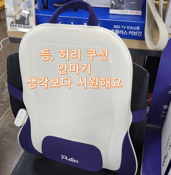 폴리오